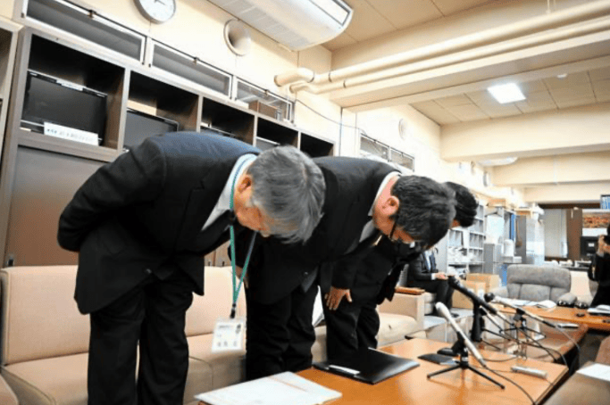 日媒：在台湾偷拍被捕的日本岩手县政府职员保释期间再次偷拍<strong></p>
<p>股票软件</strong>，县政府道歉