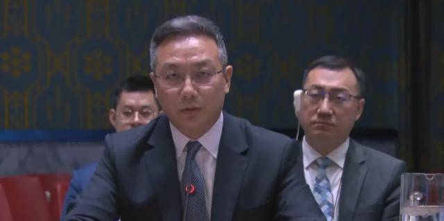 琉球群岛地位未定<strong></p>
<p>股票软件</strong>，中方在联合国亮明态度，日媒破防