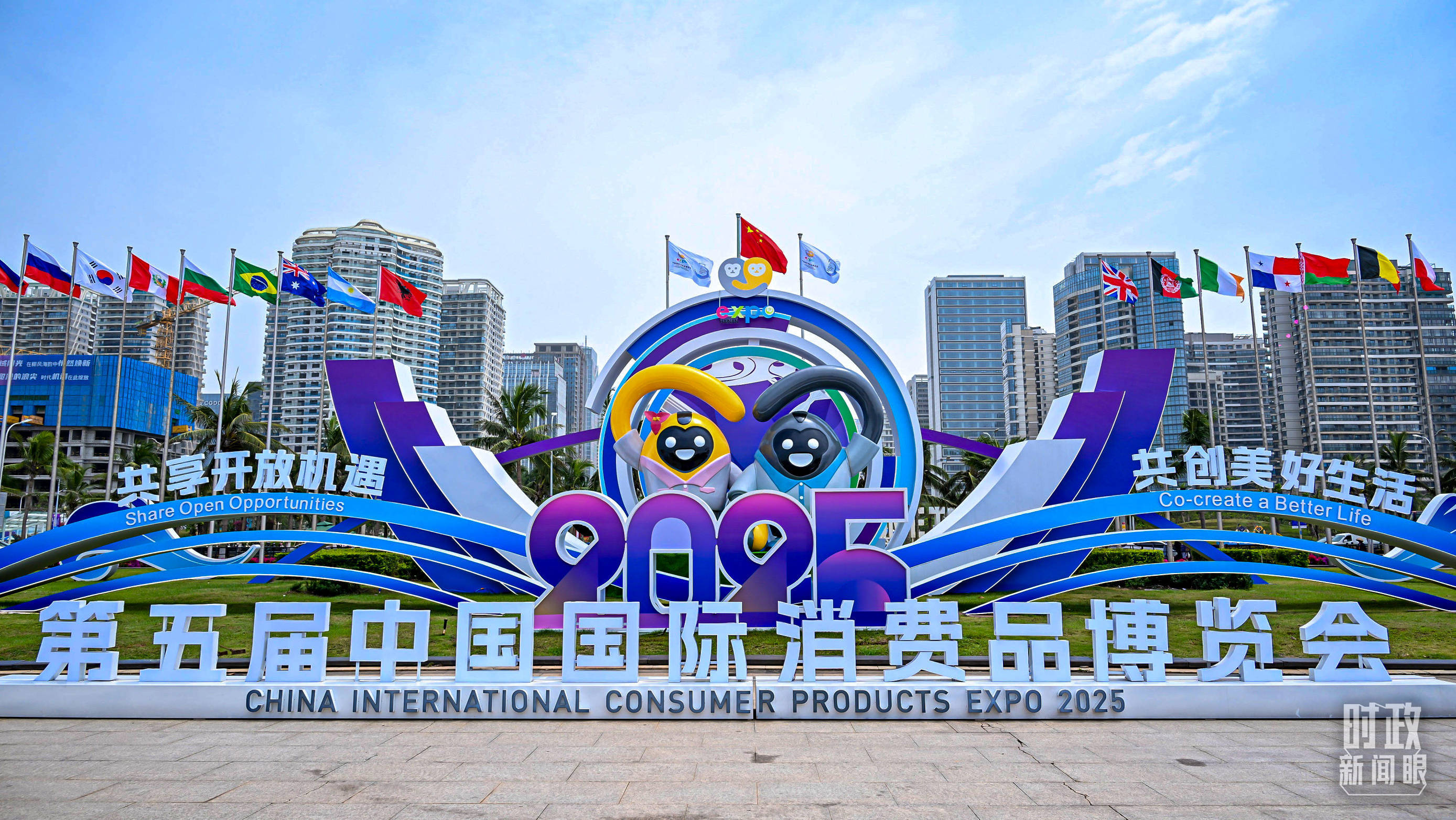 时政新闻眼丨一年之内再赴海南<strong></p>
<p>股票软件</strong>，习近平重点关注这件大事