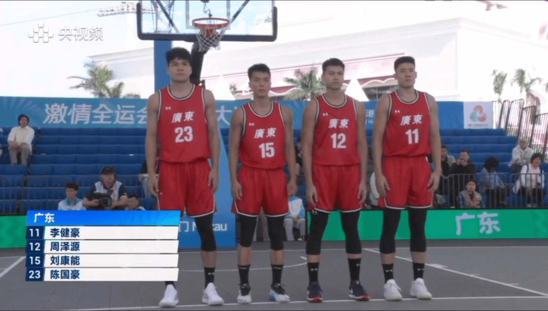全运会男子三人篮球赛<strong></p>
<p>七匹狼股票</strong>，陈国豪、周泽源代表广东队出战，战胜江苏队取得开门红！