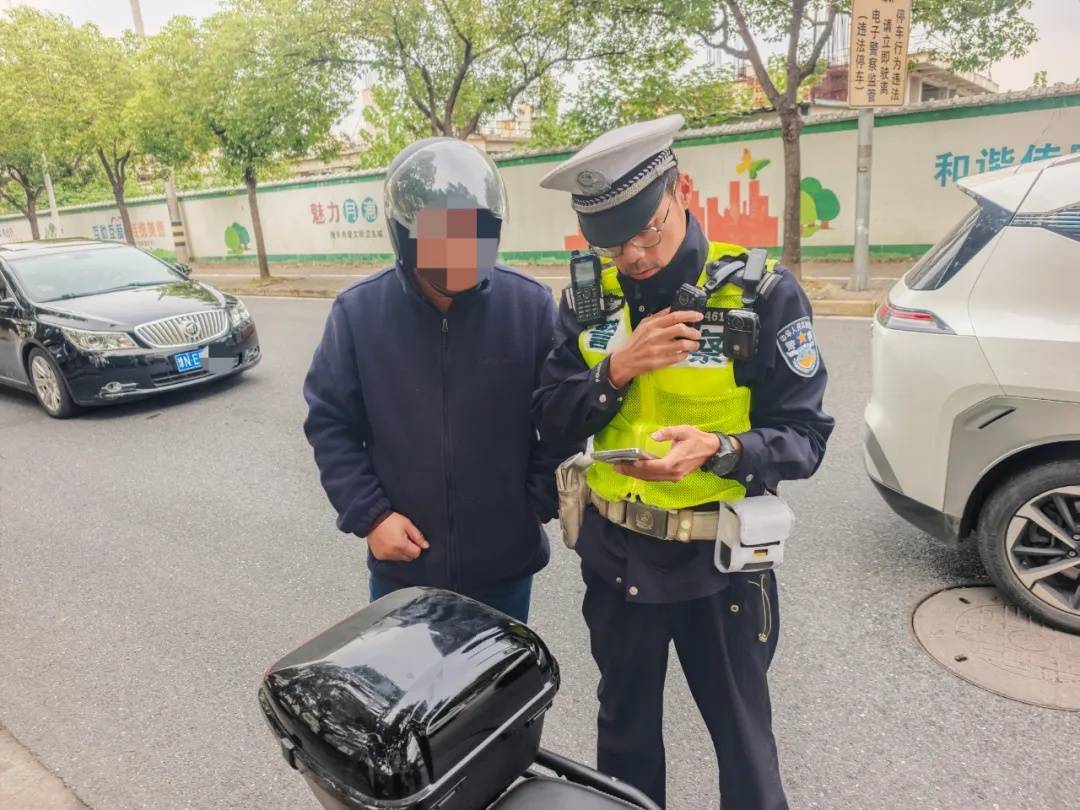 上海警方:全市严查<strong></p>
<p>龙湖股票</strong>,请市民坚决抵制!一周内多人被罚款!