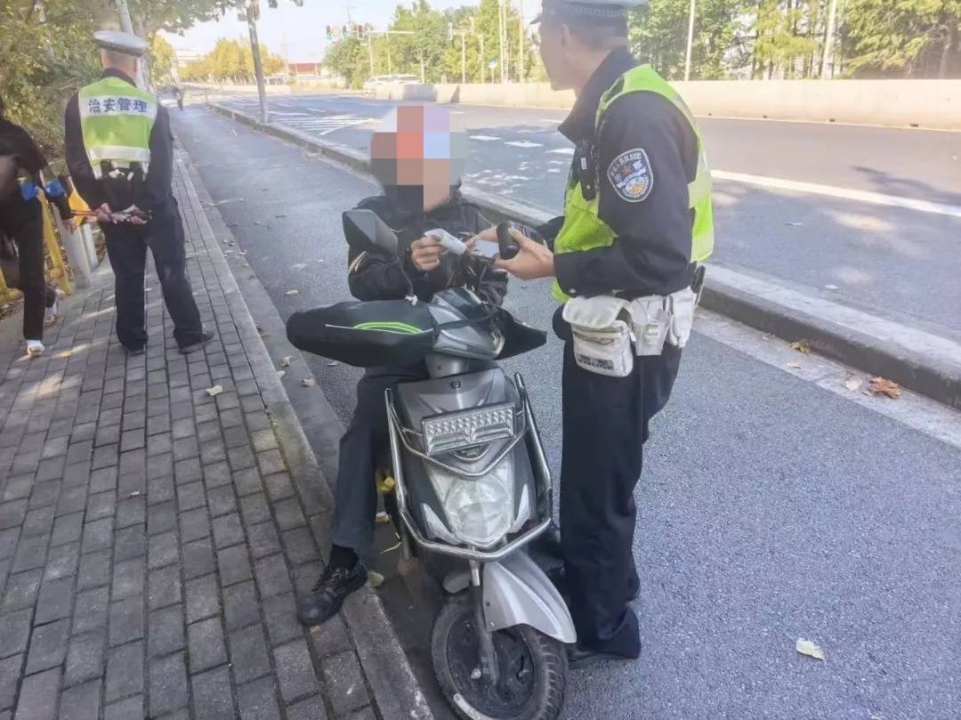 上海警方:全市严查<strong></p>
<p>龙湖股票</strong>,请市民坚决抵制!一周内多人被罚款!