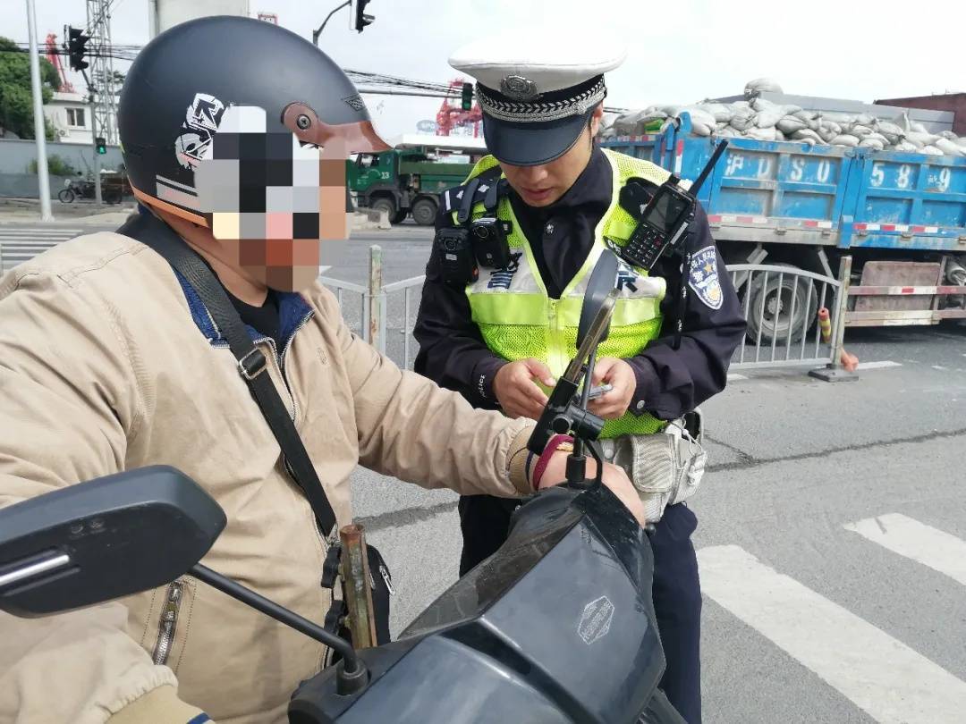 上海警方:全市严查<strong></p>
<p>龙湖股票</strong>,请市民坚决抵制!一周内多人被罚款!