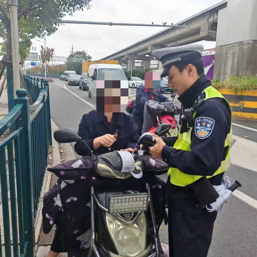 上海警方:全市严查<strong></p>
<p>龙湖股票</strong>,请市民坚决抵制!一周内多人被罚款!