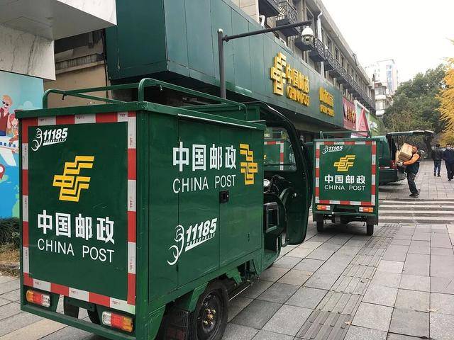震惊<strong></p>
<p>龙湖股票</strong>！快递员因送错快递被杀！年仅30岁…详情披露
