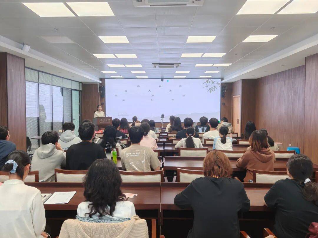 【活动回顾】罗山星悦读“金秋诵章<strong></p>
<p>龙湖股票</strong>，经典有约”活动圆满落幕