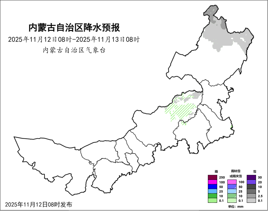中雪、大雪、暴雪！强冷空气将袭内蒙古<strong></p>
<p>龙湖股票</strong>，携风带雪，巨幅降温！