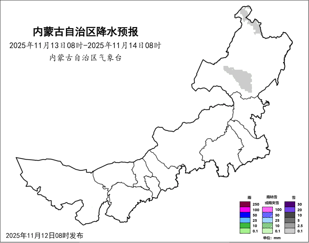 中雪、大雪、暴雪！强冷空气将袭内蒙古<strong></p>
<p>龙湖股票</strong>，携风带雪，巨幅降温！