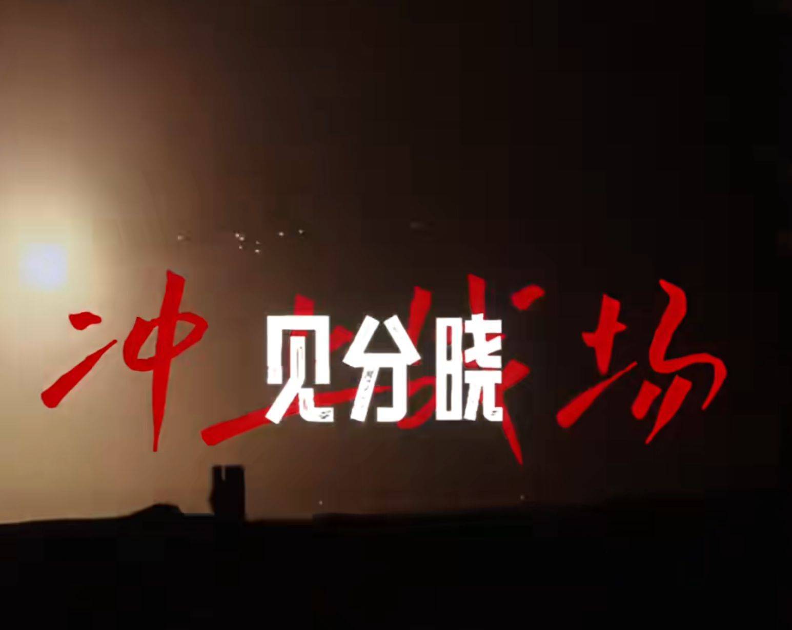 南部战区、东部战区、中部战区、西部战区相继发声<strong></p>
<p>鄂尔多斯股票</strong>!