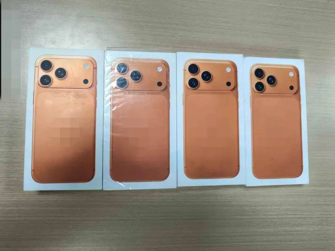 “赌他不敢拆封”<strong></p>
<p>鄂尔多斯股票</strong>,高仿模型机顶替高端机抵押!