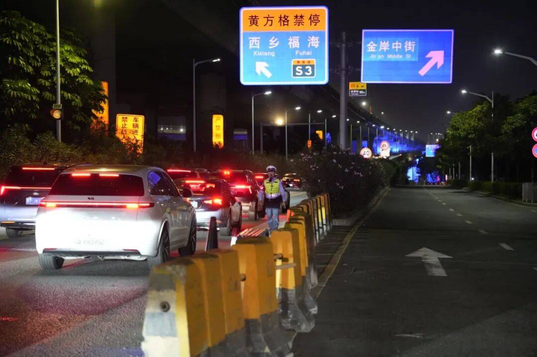 提醒！今日下午<strong></p>
<p>鄂尔多斯股票</strong>，宝安这些路段将封闭、管制→