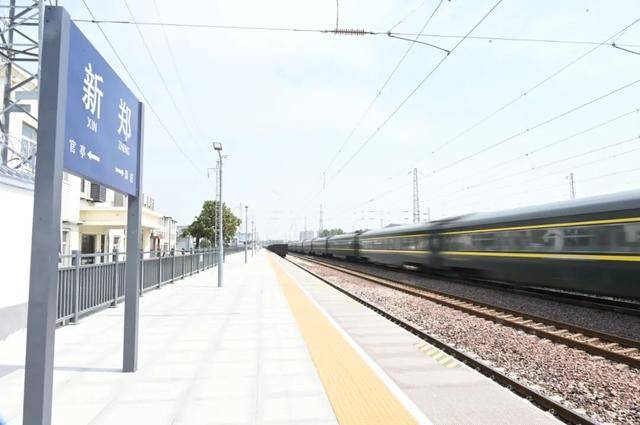 11月21日起<strong></p>
<p>鄂尔多斯股票</strong>，新郑站增开3趟普速客车→