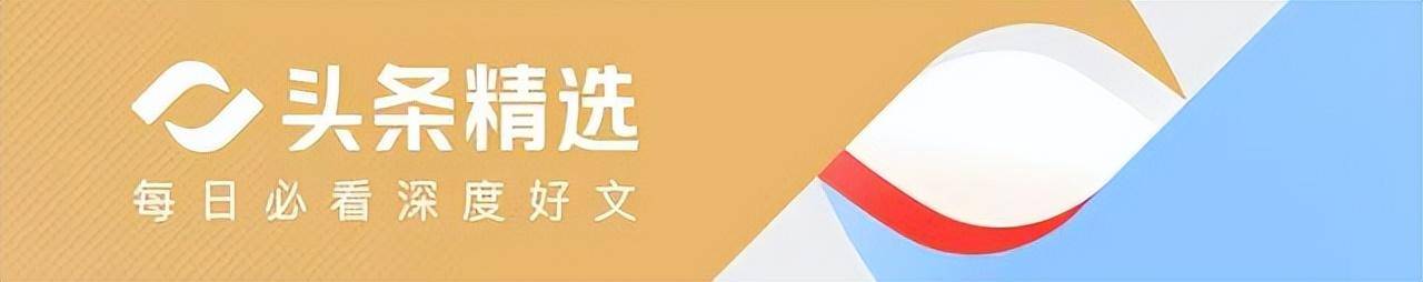 少子化将在7年后波及大学生源<strong></p>
<p>东方集团股票</strong>,如何应对“学生荒”?
