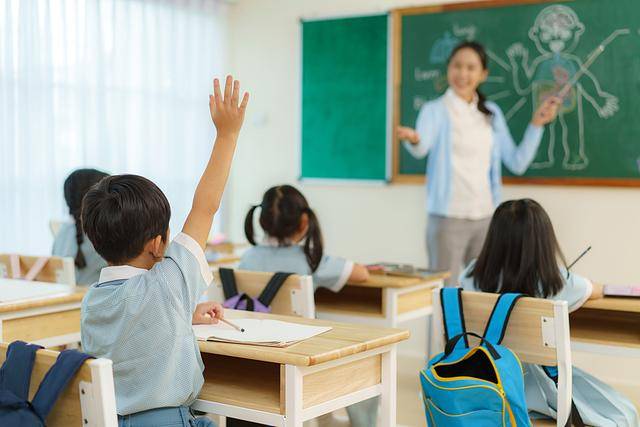 少子化将在7年后波及大学生源<strong></p>
<p>东方集团股票</strong>,如何应对“学生荒”?