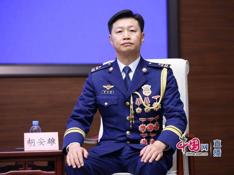 国家消防救援局透露新余“1·24”火灾救援细节：人员逃生受阻吸入大量浓烟后遇难<strong></p>
<p>东方集团股票</strong>，满地都是课本教材、还有几只跑丢的鞋子