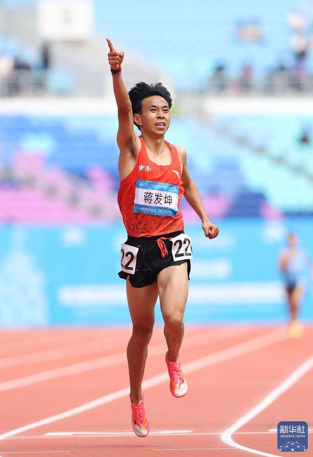 全运会丨蒋发坤夺得田径男子10000米冠军