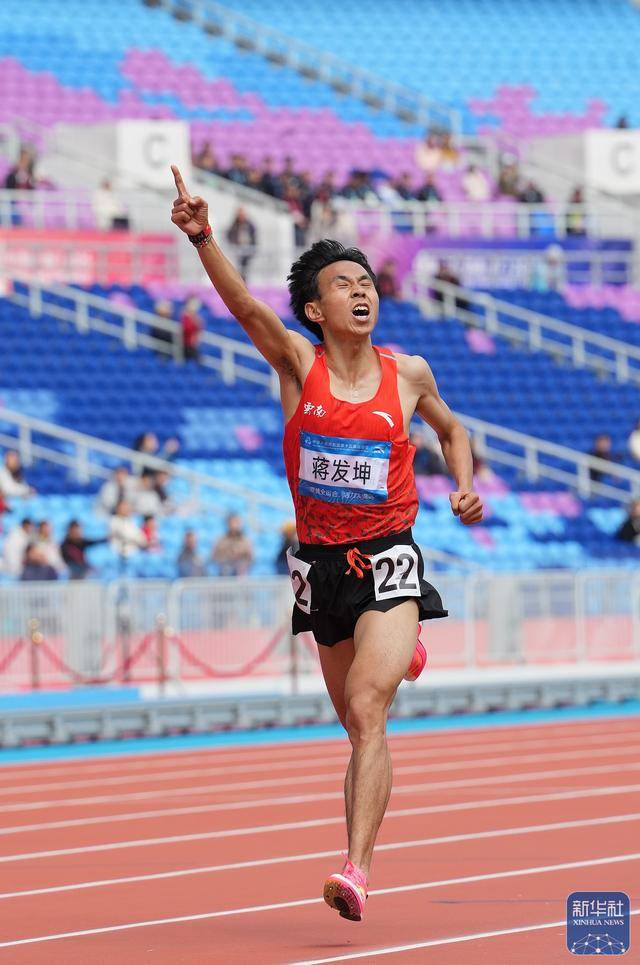 全运会丨蒋发坤夺得田径男子10000米冠军