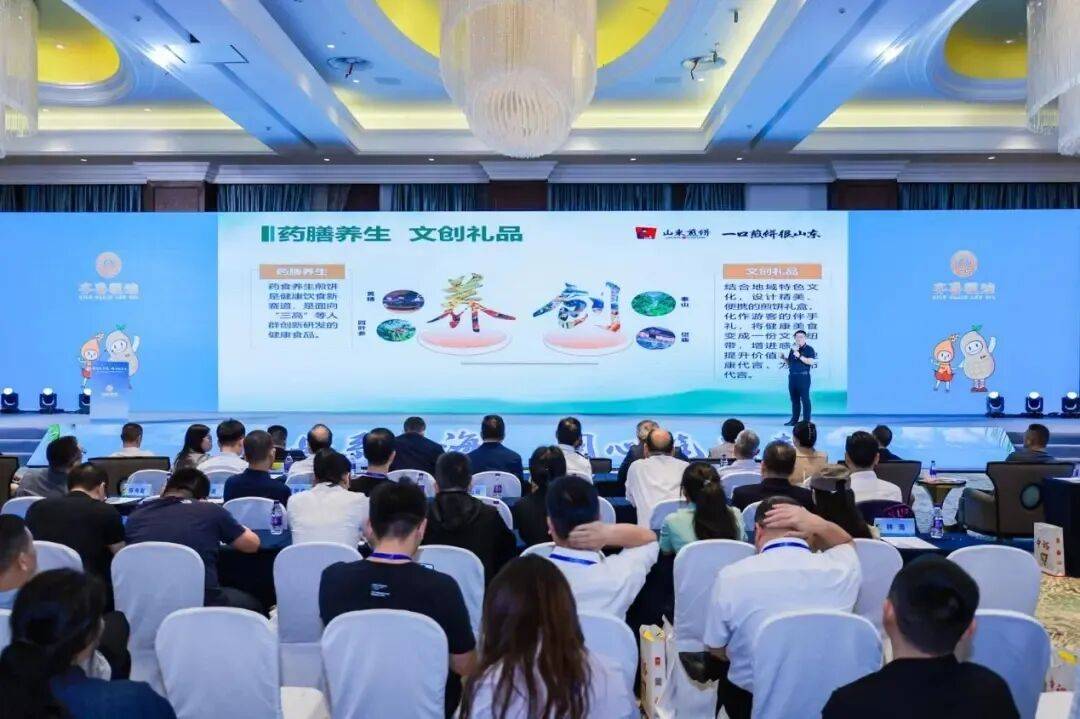 山东煎饼香飘椰城