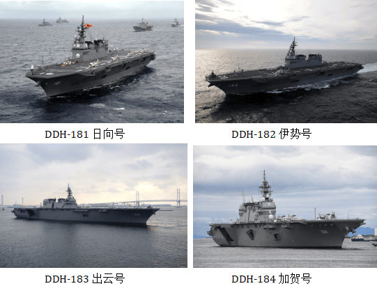 日本自卫队重兵云集靠近台海的西南诸岛<strong></p>
<p>中海达股票</strong>，4年前就制定作战行动预案，曾动员10万兵力开展军演