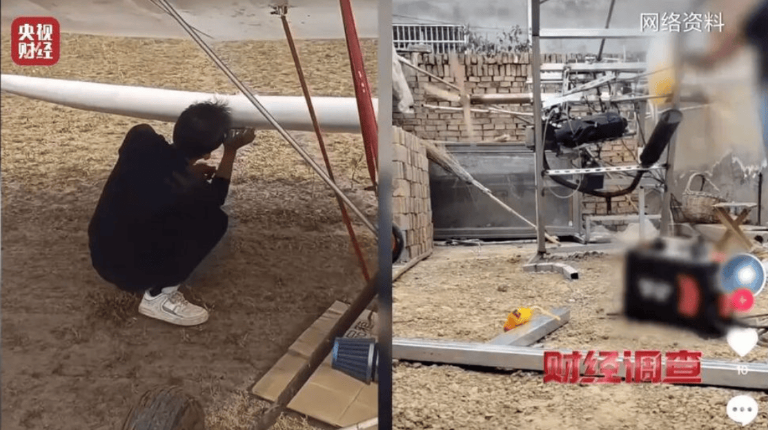 央视曝光一面条厂“手搓飞机”<strong></p>
<p>山推股份股票</strong>,汽车发动机装到飞机上,律师:获利较大或涉嫌犯罪