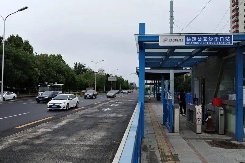 北京快速公交1路前门等4处站台将拆除<strong></p>
<p>山推股份股票</strong>，终点站迁至南二环外