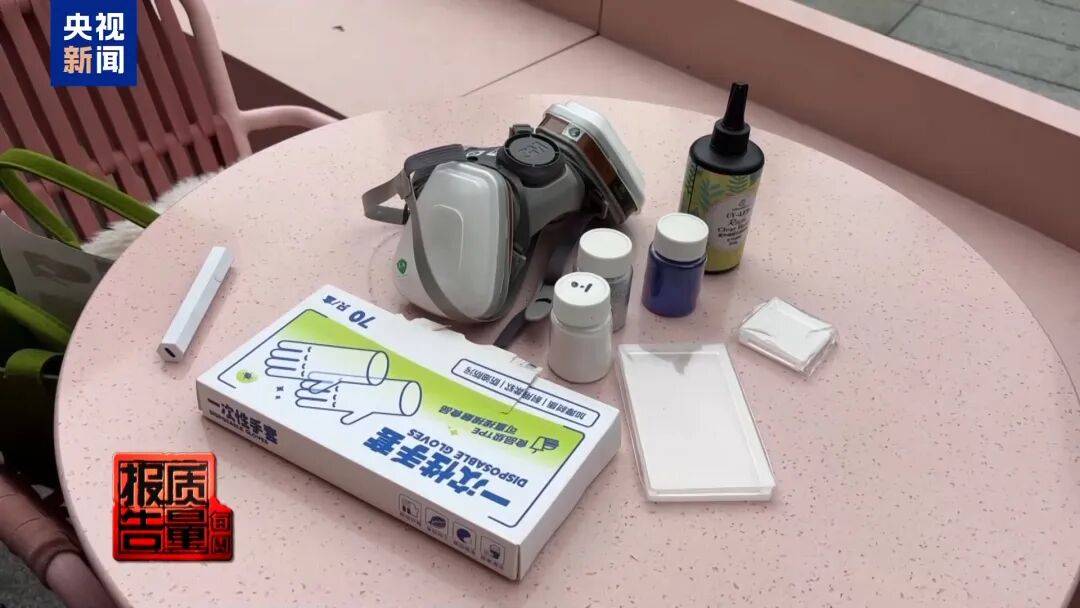 快扔掉！甲醛含量高出上限一倍多<strong></p>
<p>山推股份股票</strong>，戴防毒面具也不行！