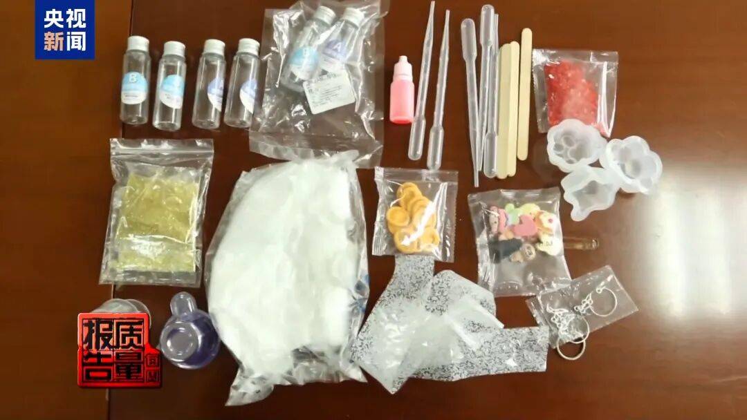 快扔掉！甲醛含量高出上限一倍多<strong></p>
<p>山推股份股票</strong>，戴防毒面具也不行！