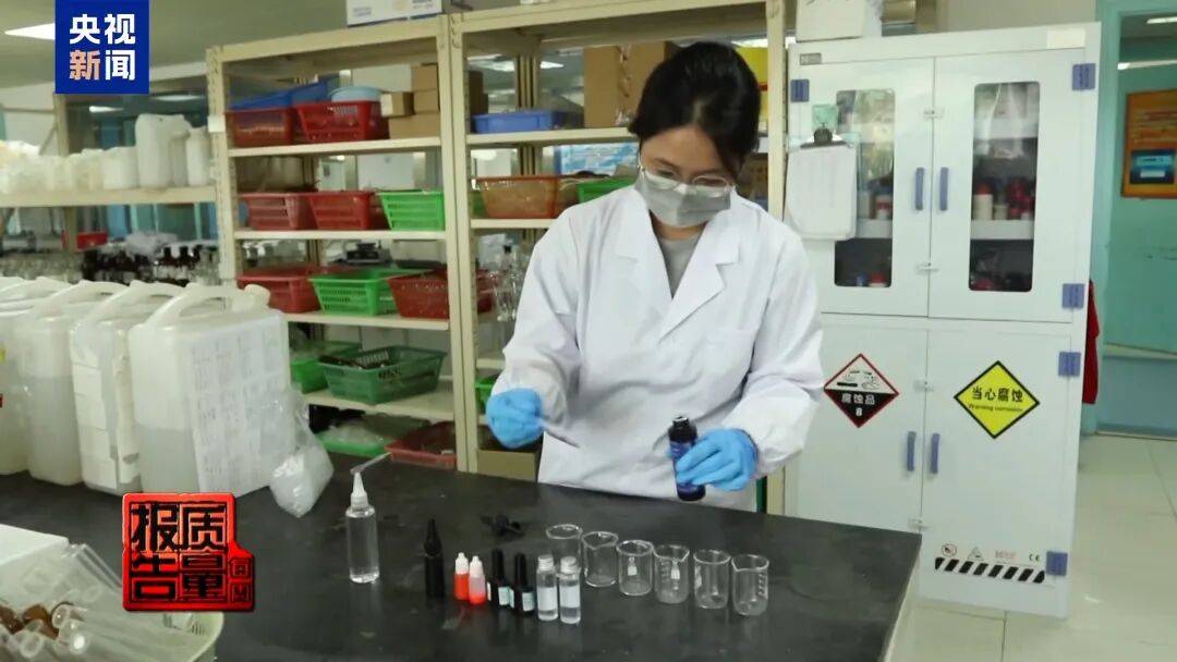 快扔掉！甲醛含量高出上限一倍多<strong></p>
<p>山推股份股票</strong>，戴防毒面具也不行！