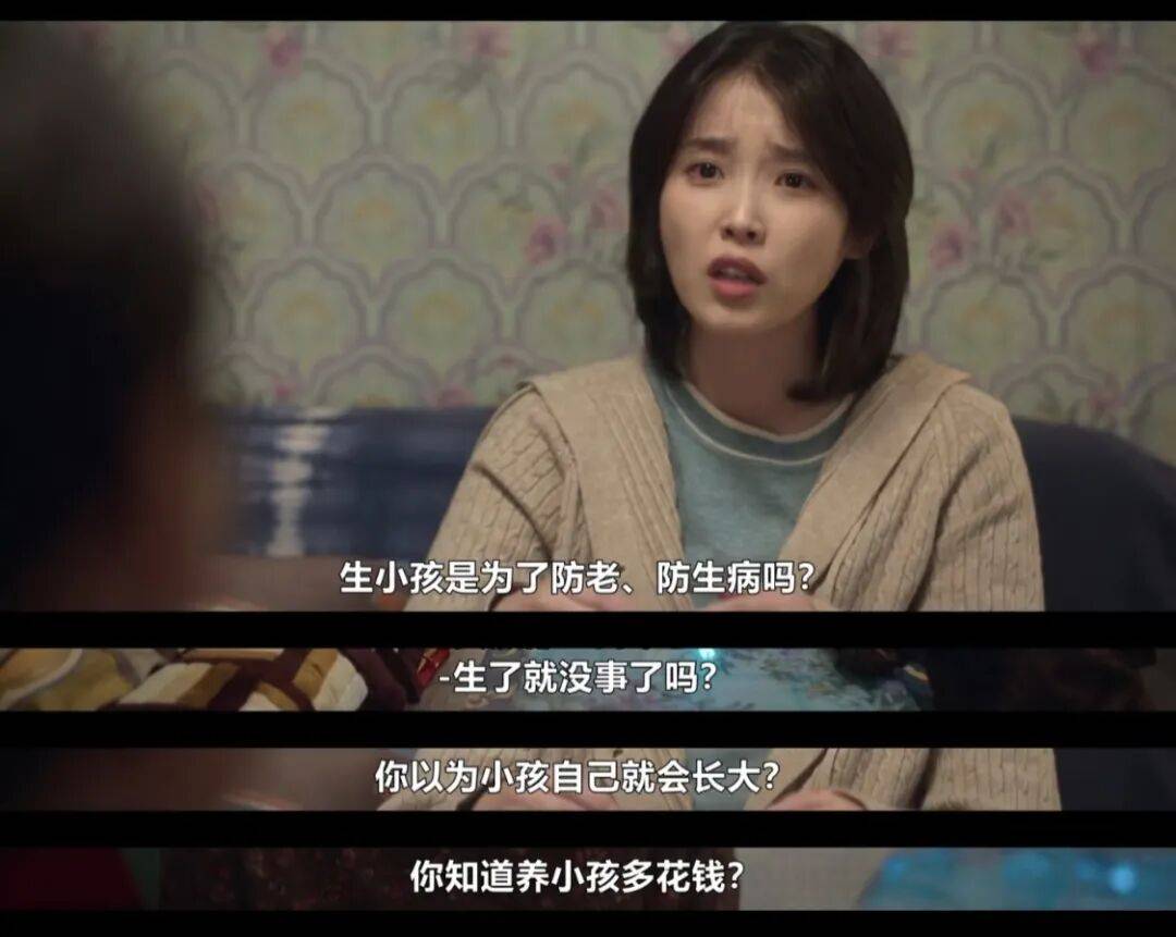 第一批丁克老后<strong></p>
<p>山推股份股票</strong>，“伴侣能陪一程，但最后都要靠自己”