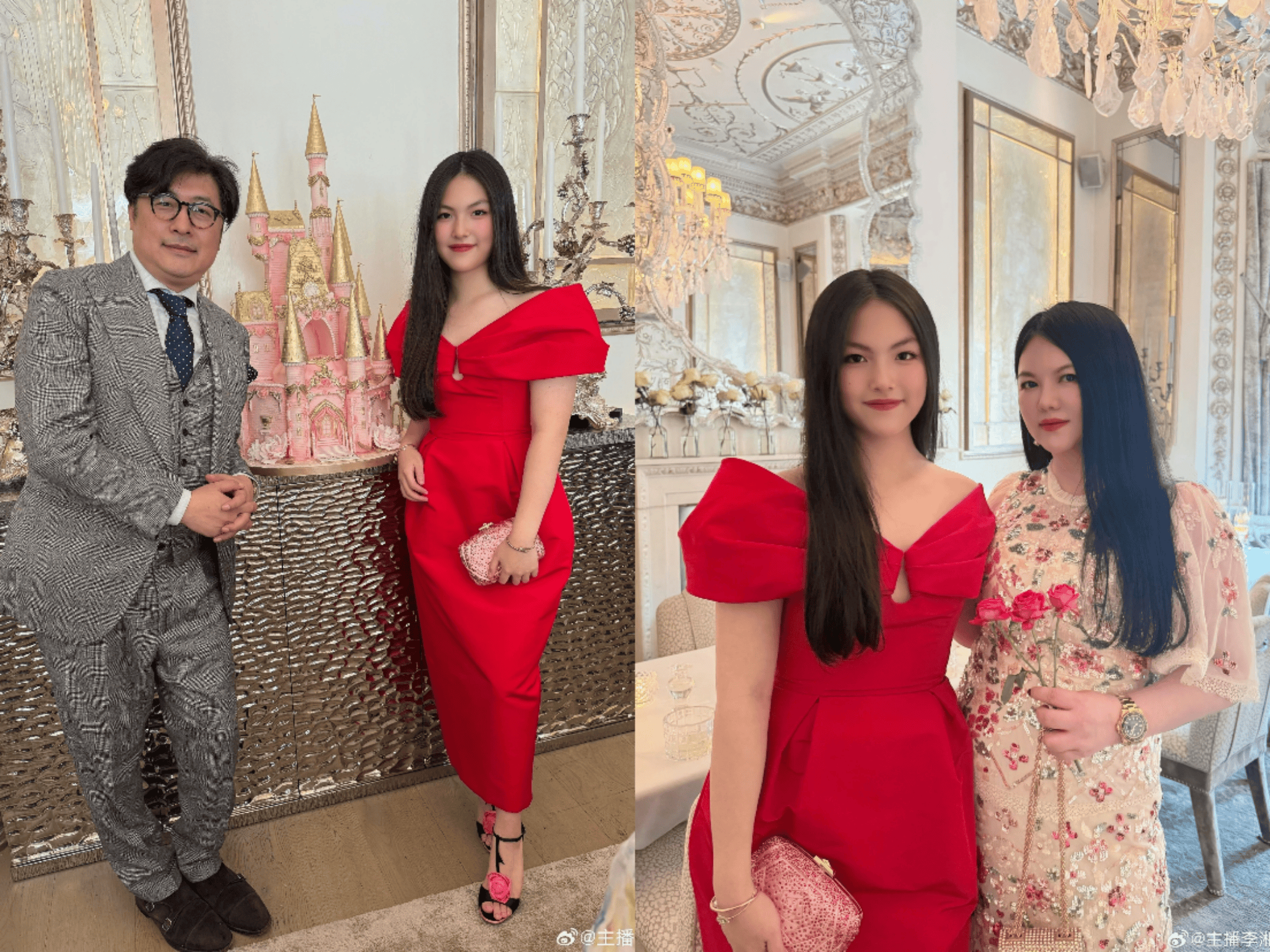 王诗龄分享与李湘合照<strong></p>
<p>山推股份股票</strong>,王岳伦:怎么没有和爸爸的照片啊