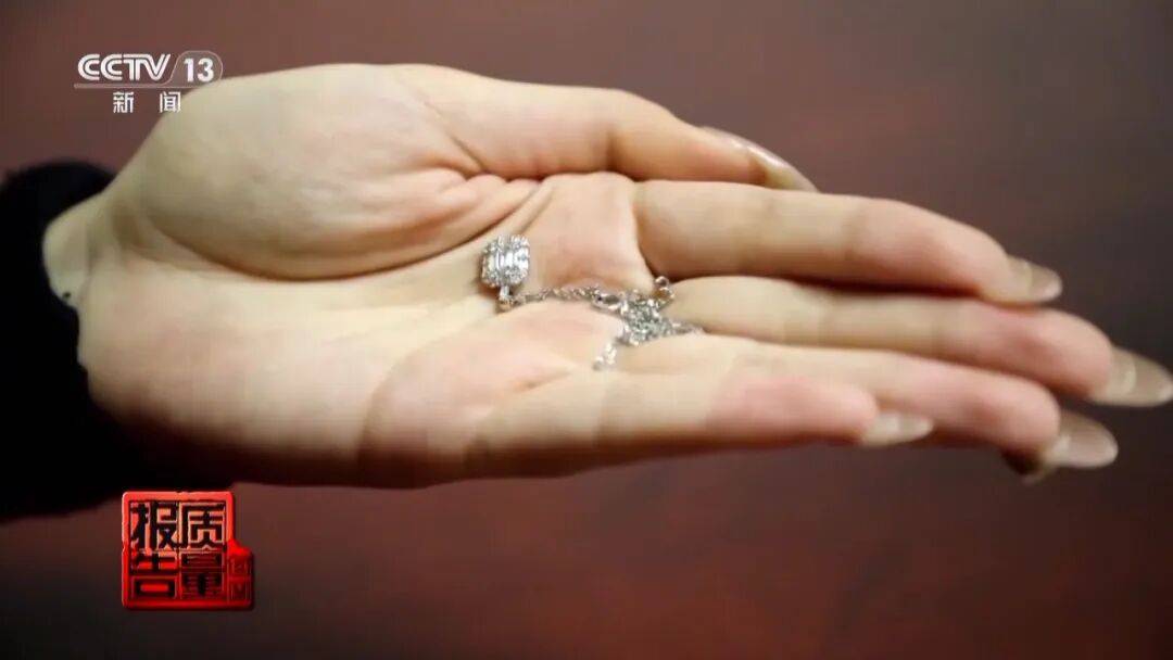 央视曝光:致癌物超标9000多倍<strong></p>
<p>今天股票行情</strong>!家里有的快扔掉