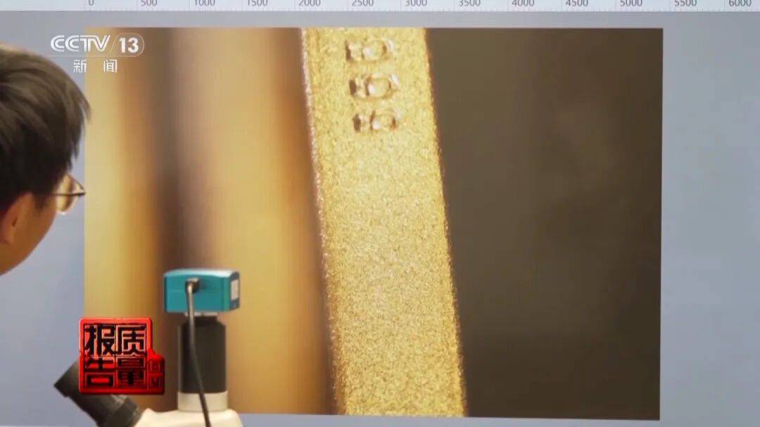 央视曝光:致癌物超标9000多倍<strong></p>
<p>今天股票行情</strong>!家里有的快扔掉