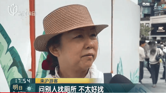 事发上海地铁<strong></p>
<p>今天股票行情</strong>,尴尬又崩溃!几乎每个人都遇到过,官方:在改了