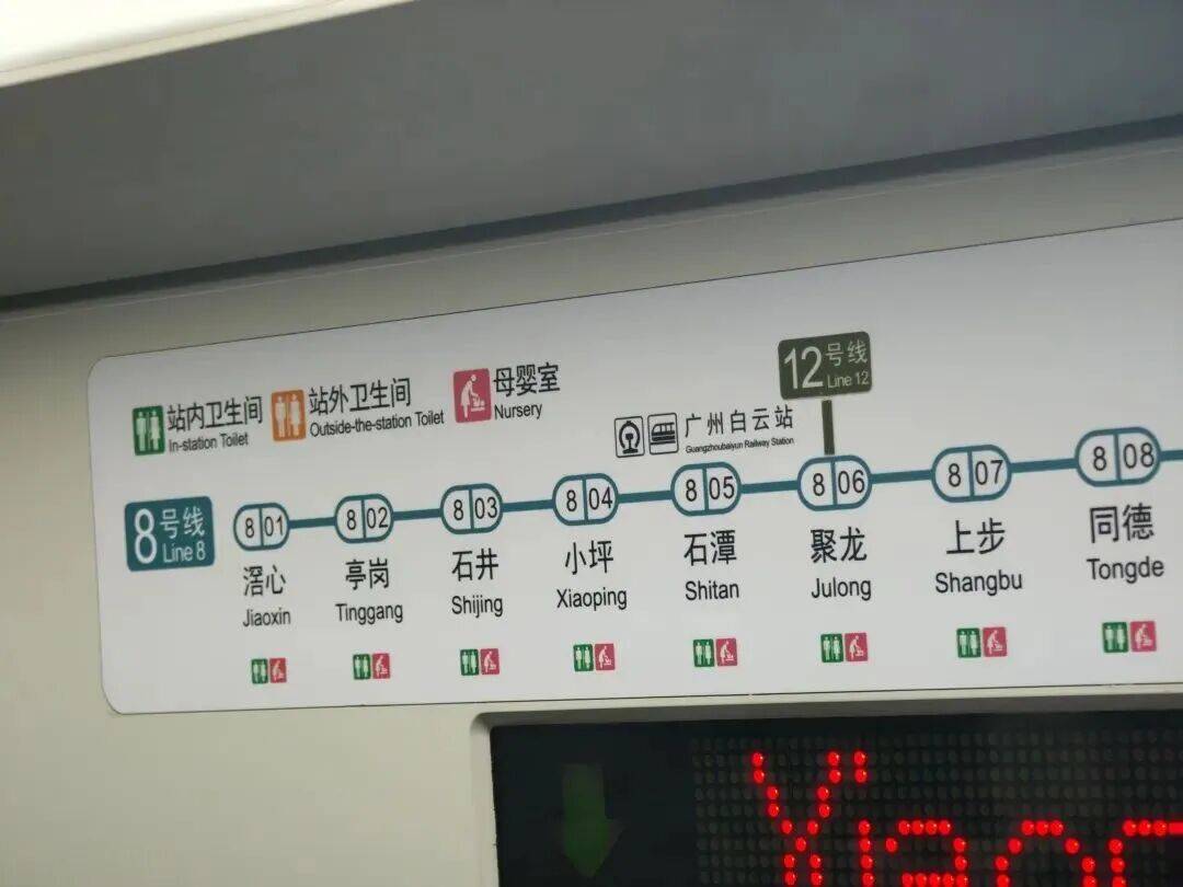 事发上海地铁<strong></p>
<p>今天股票行情</strong>,尴尬又崩溃!几乎每个人都遇到过,官方:在改了