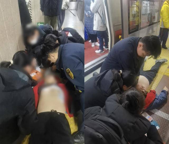 生死时速13分钟<strong></p>
<p>今天股票行情</strong>!北京地铁站上演一场与时间赛跑的生命救助