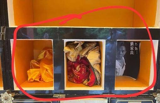 翁静晶再回应亡夫刘家良骨灰被盗：匪徒要求百万美元赎金<strong></p>
<p>今天股票行情</strong>，否则就把骨灰冲进厕所