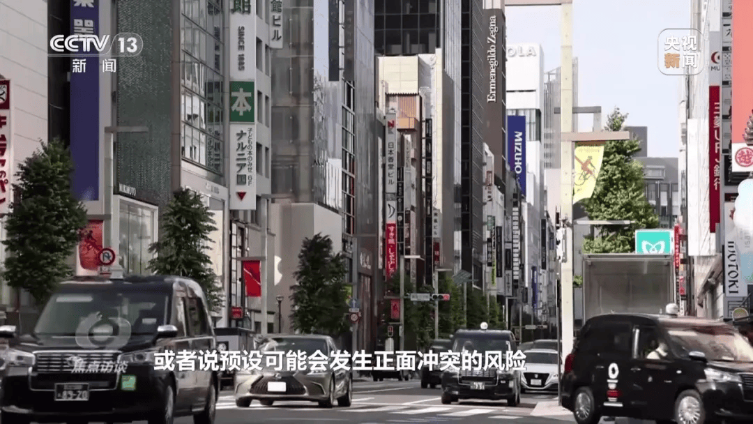 特朗普与高市早苗通话内容曝光<strong></p>
<p>汇金科技股票</strong>,时长25分钟,建议她不要在台湾主权问题上挑衅中国;此前高市对通话内容避而不谈