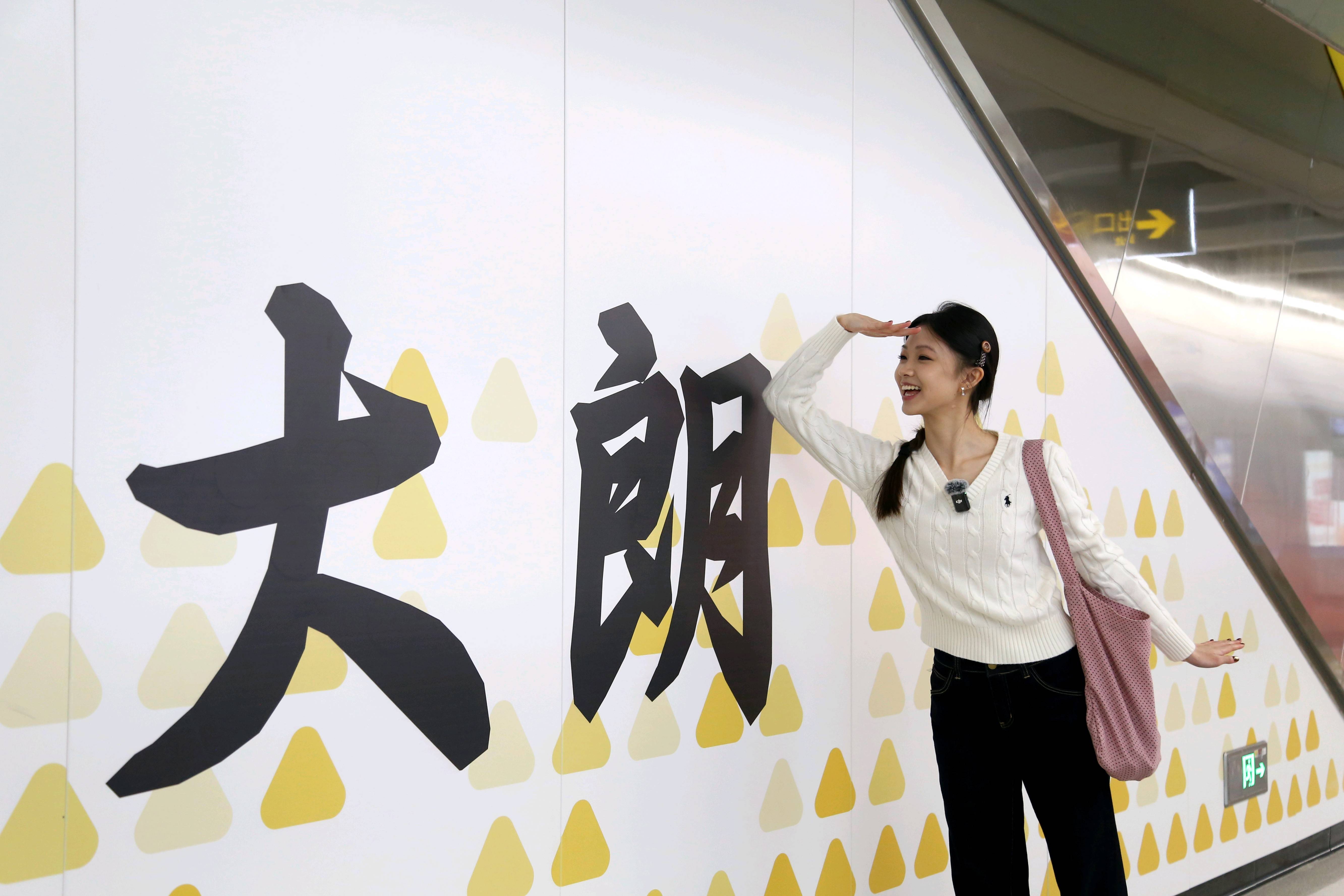 东莞地铁1号线试乘首日<strong></p>
<p>汇金科技股票</strong>,大朗4站“沸腾”了