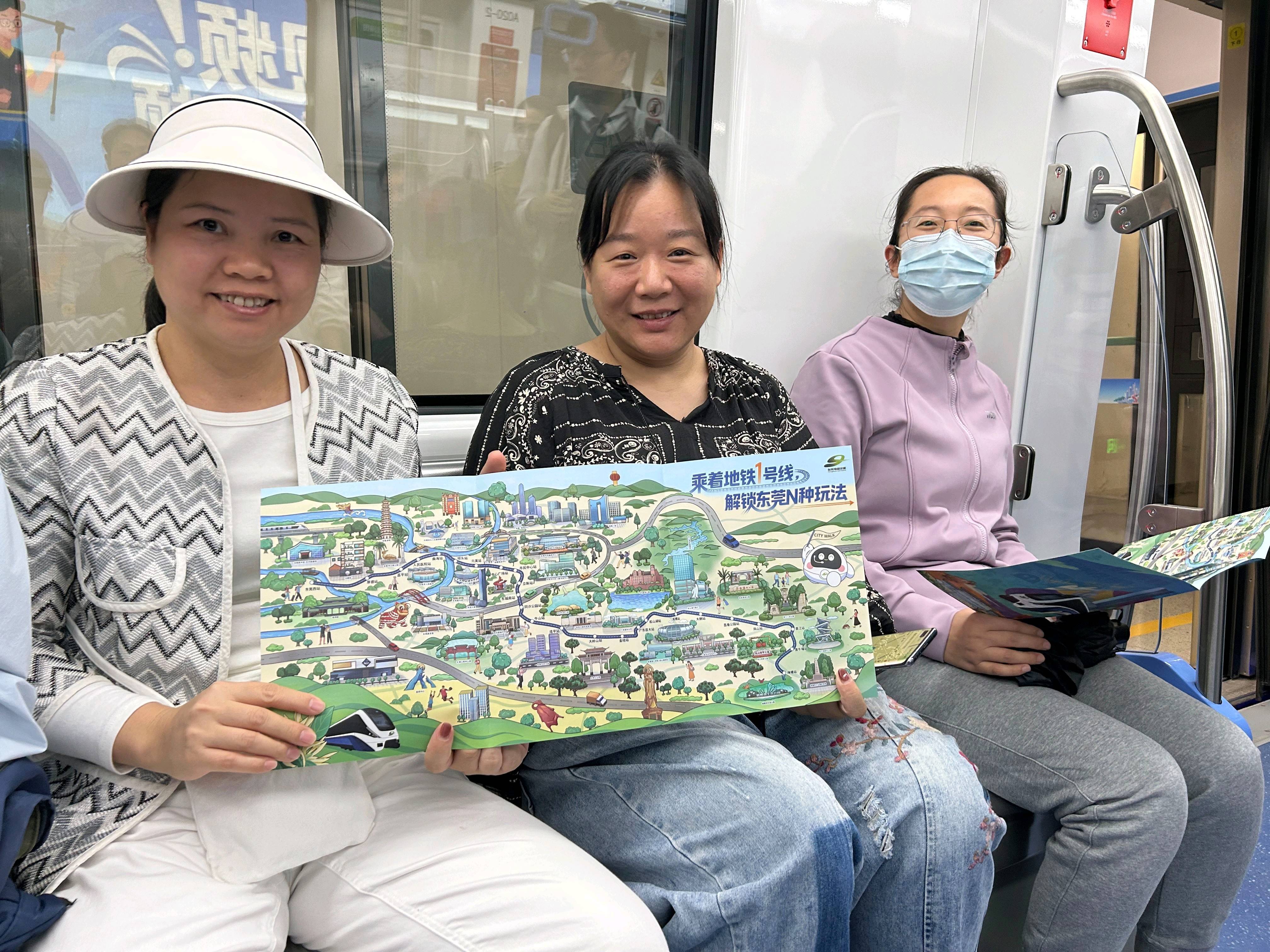 东莞地铁1号线试乘首日<strong></p>
<p>汇金科技股票</strong>,大朗4站“沸腾”了