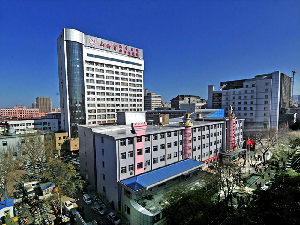 山西省儿童医院超收6岁以下儿童费用<strong></p>
<p>汇金科技股票</strong>,退罚金额合计超7400元