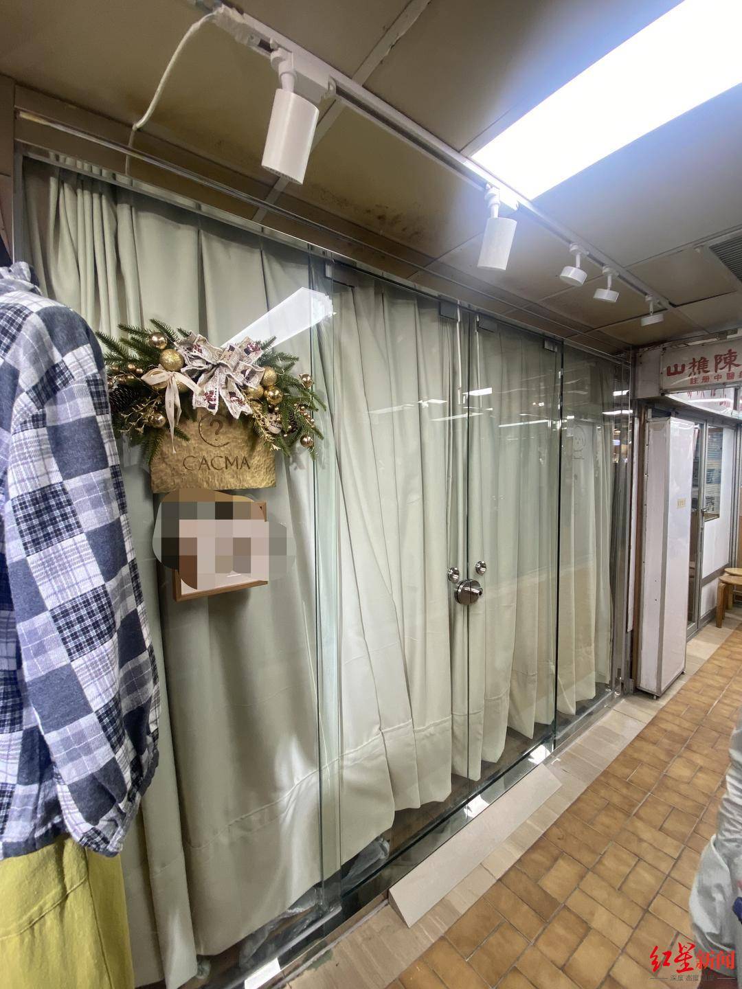 香港消防员何伟豪殉职后<strong></p>
<p>新北洋股票</strong>，女友关了服装店 朋友：她心情不好，短期不会回来开店了