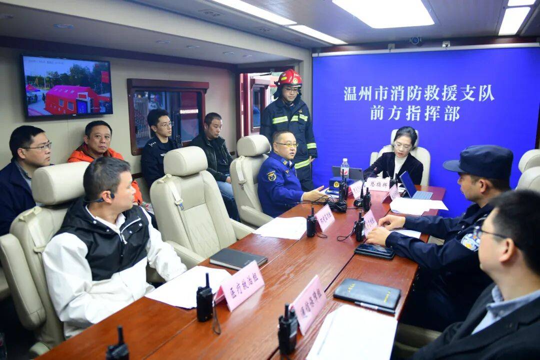 直击339米温州第一高楼“灭火救援现场”<strong></p>
<p>新北洋股票</strong>，多部门紧急联动“以练促战”！