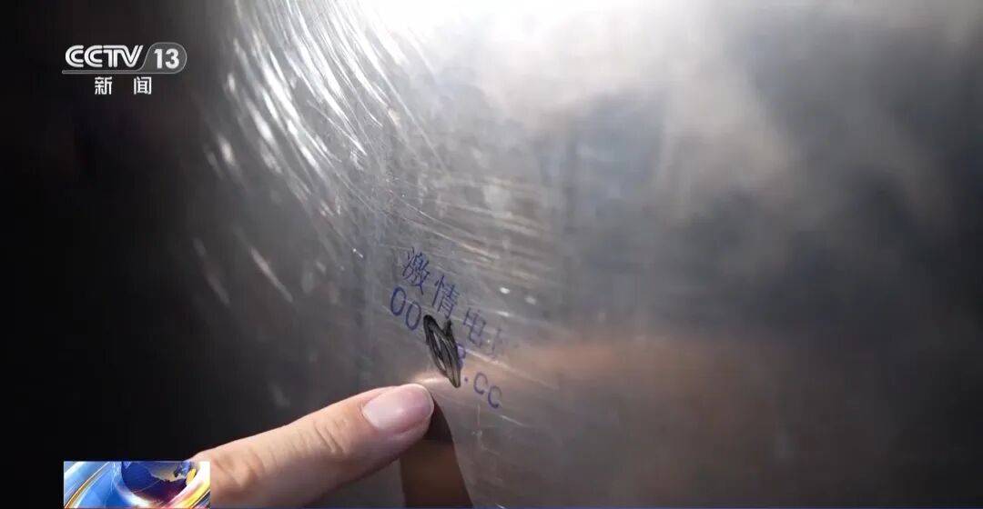 广州南站<strong></p>
<p>正虹科技股票</strong>,一男子频繁“上厕所”,被警方盯上