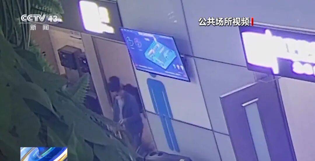 广州南站<strong></p>
<p>正虹科技股票</strong>,一男子频繁“上厕所”,被警方盯上