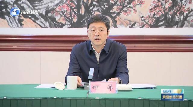 明查暗访!中央考核巡查组<strong></p>
<p>正虹科技股票</strong>,已进驻多地