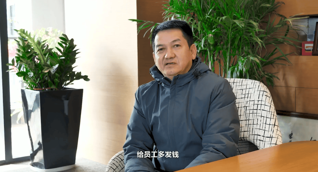 52岁董事长投票反对自己连任：不满意薪酬<strong></p>
<p>正虹科技股票</strong>！