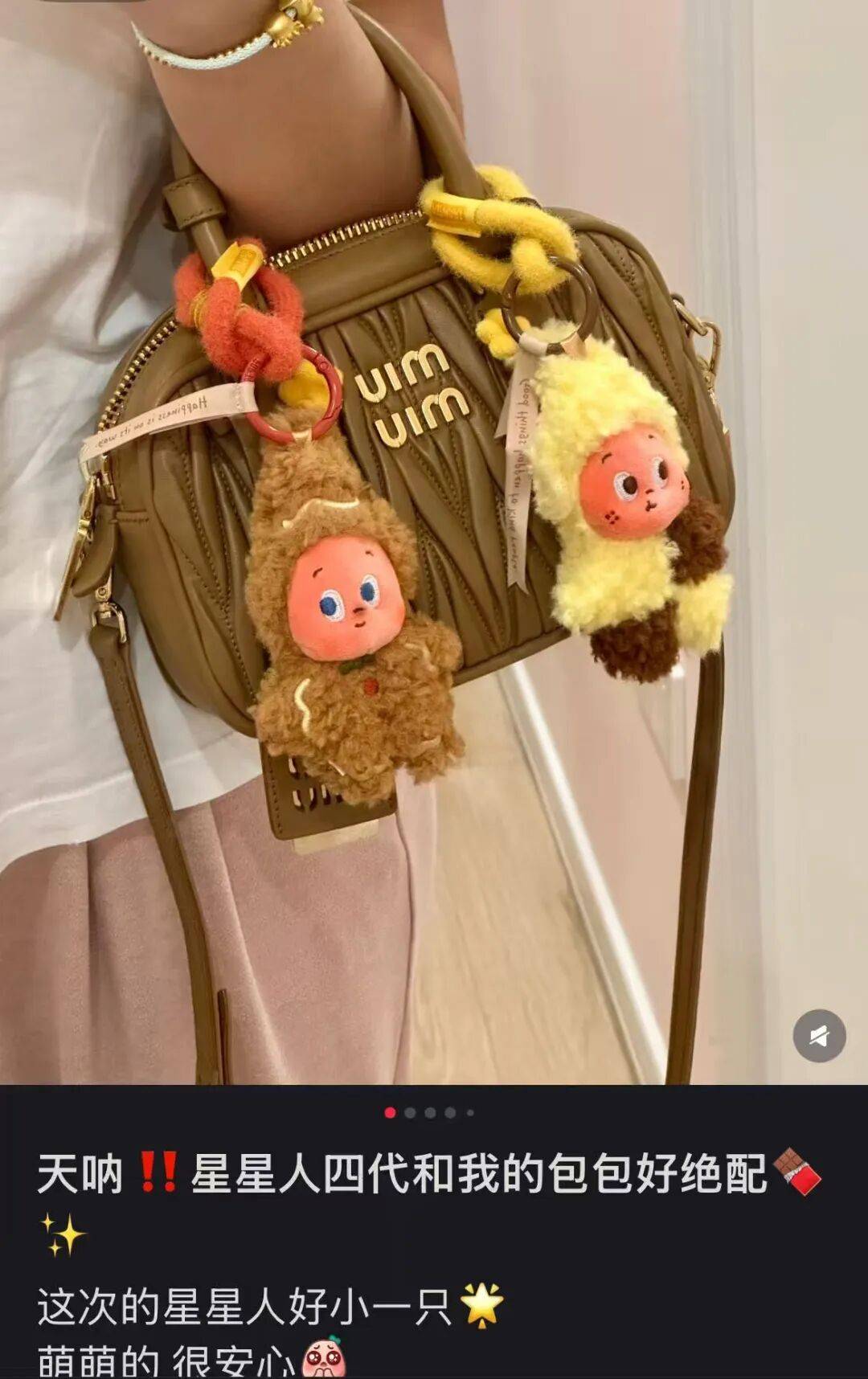 “50块帆布包配3000块包挂”<strong></p>
<p>正虹科技股票</strong>，时髦年轻人背半个身家出门