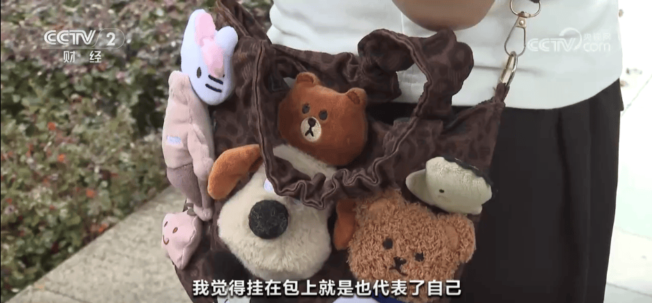 “50块帆布包配3000块包挂”<strong></p>
<p>正虹科技股票</strong>，时髦年轻人背半个身家出门