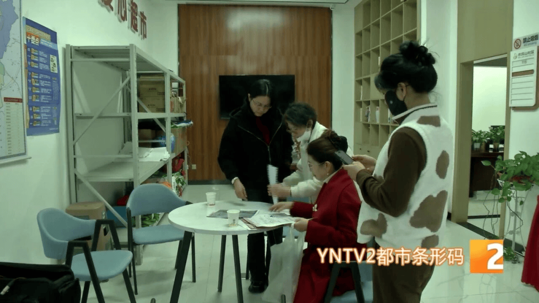 昆明这家店一夜之间人去楼空!有人充值上万元<strong></p>
<p>正虹科技股票</strong>,多位市民报警……