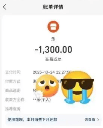 成本1.2元<strong></p>
<p>华新水泥股票</strong>，敢卖150元！央视曝光！很多人都被坑过……